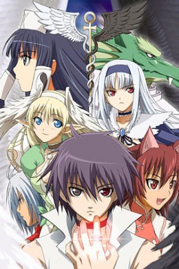 Сверкающие Слезы &amp; Ветер (сериал)