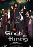 Король Сингх