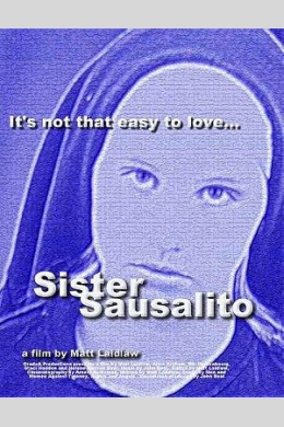 Sister Sausalito