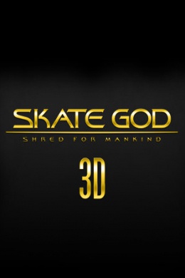 Skate God