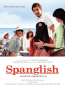 Испанский-английский