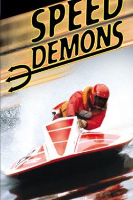 Speed Demons