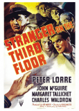 Незнакомец на третьем этаже