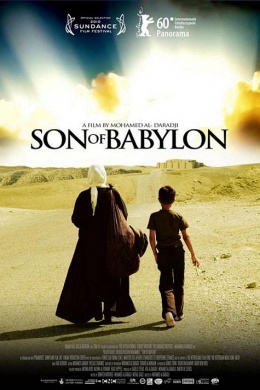 Сын Вавилона
