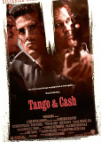 Танго и Кэш