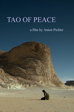 Tao of Peace