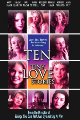 Десять маленьких любовных историй