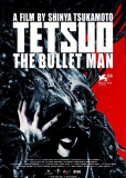Тэцуо: Человек-пуля