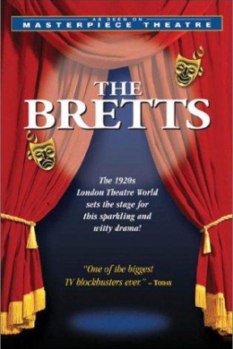The Bretts (сериал)