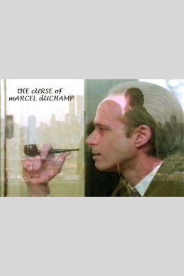 The Curse of Marcel Duchamp