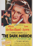 Темное зеркало