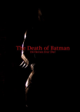 Смерть Бэтмена