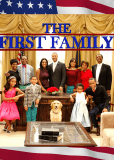 Первая семья (сериал)