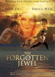 The Forgotten Jewel