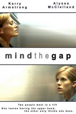 The Gap