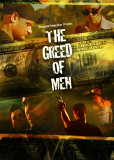 The Greed of Men