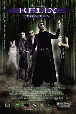 Дурматрица