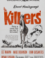 Убийцы