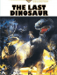 Последний динозавр
