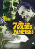 Легенда о Семи Золотых вампирах