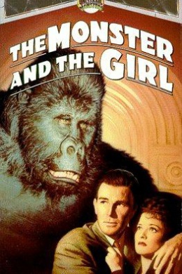 Монстр и девушка