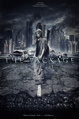 The Package Vol. 1
