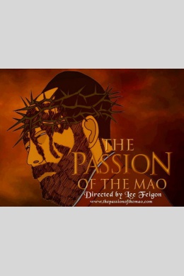 The Passion of the Mao