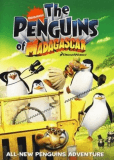 Пингвины из Мадагаскара (сериал)