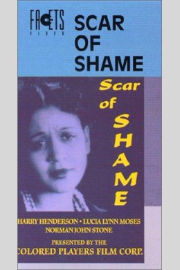 The Scar of Shame