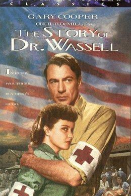 История доктора Уоссела