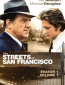 Улицы Сан-Франциско (сериал)