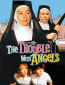 Неприятности с ангелами