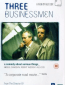 Три бизнесмена