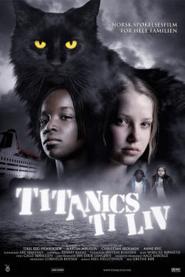 Десять жизней кота Титаника