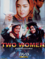 Two Women