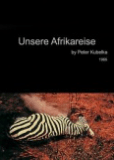 Африканская поездка