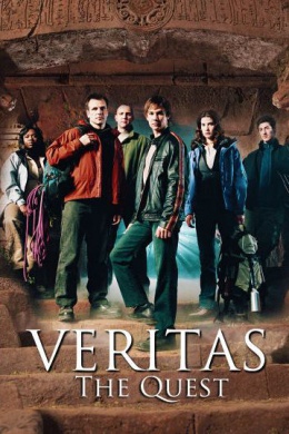 Veritas: В поисках истины (сериал)