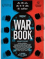 Военная книга