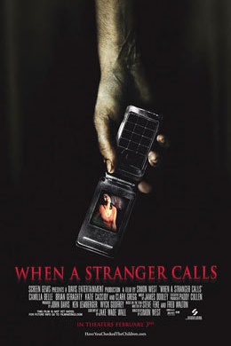 Когда Звонит Незнакомец