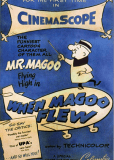 When Magoo Flew