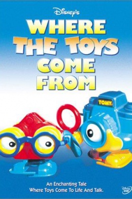 Where the Toys Come from