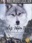 Белые волки 3: Крик белого волка