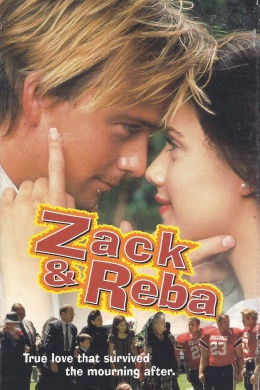 Зак и Реба