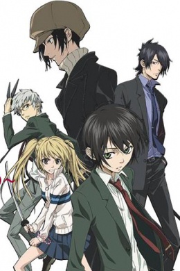 Владыка Скрытого мира