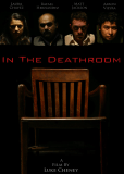 В комнате смерти
