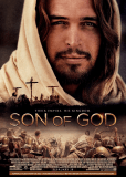 Сын Божий