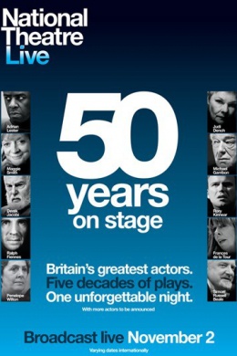Национальный театр: 50 лет на сцене