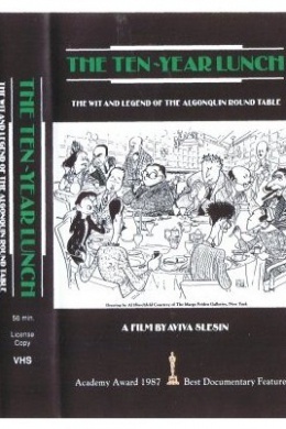 Десятилентий ланч: Легенда Алгонкинского круглого стола