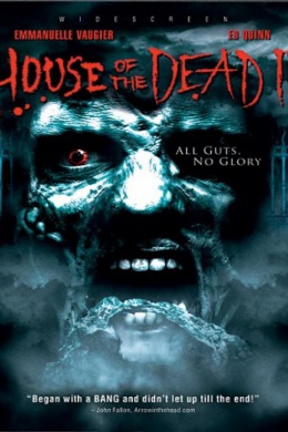 Дом мертвых 2