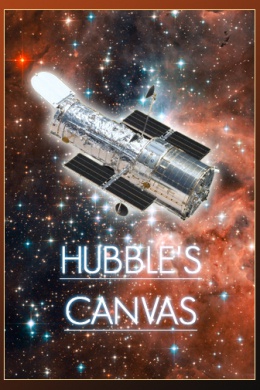 Вселенная сквозь призму телескопа Хаббл (многосерийный)